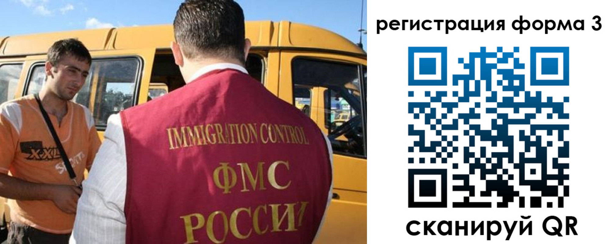 прописка для кредита в Великом Устюге