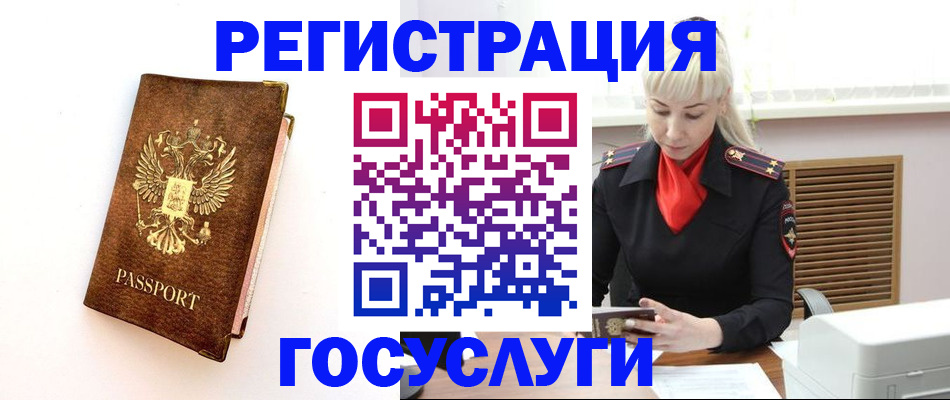 пропишу в квартире в Великом Устюге